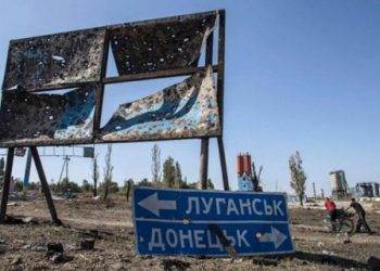 В "ДНР" будут отбирать жилье у "врагов народа"