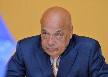 Москаль задекларировал квартиру в Румынии, - СМИ