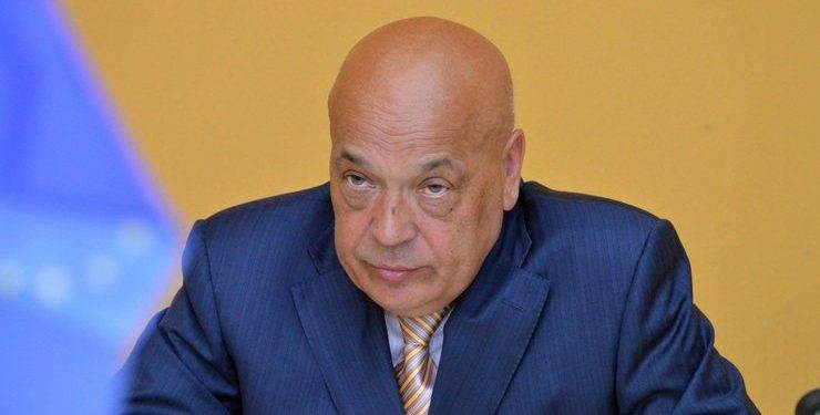 Москаль задекларировал квартиру в Румынии, - СМИ