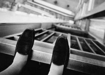 Харьковский судья выпрыгнул из окна многоэтажки