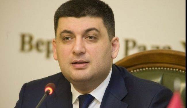 Гройсман хочет ввести электронные визы