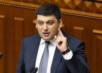 Владимир Гройсман рассказал о последствиях повышения заработной платы