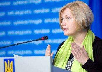 Геращенко сообщила о новом заложнике террористов