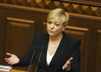 Декларация Гонтаревой: роскошные машины и огромные сбережения в банках