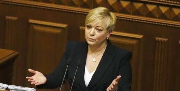 Декларация Гонтаревой: роскошные машины и огромные сбережения в банках