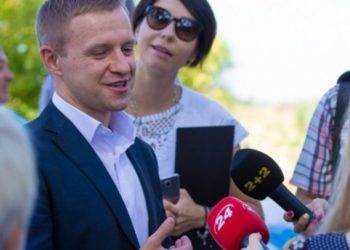 Александр Горган стал новым председателем Киевской ОГА