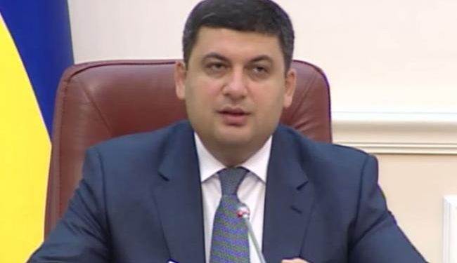 Гройсман извинился перед львовянами за "прокол" Зубко