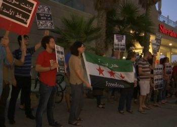 В Израиле протестовали против Владимира Путина