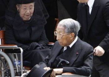 В Японии скончался старейший член императорской семьи