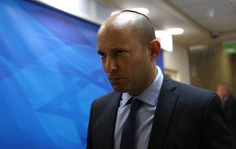 CМИ: Израиль прекратил сотрудничество с UNESCO