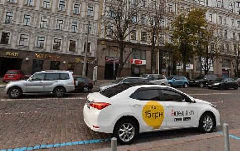 В Киеве запустили сервис "Яндекс.Такси"