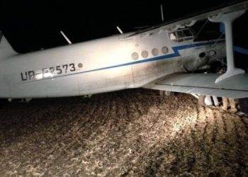 В Киевской области задержан «кукурузник» с российскими сигаретами