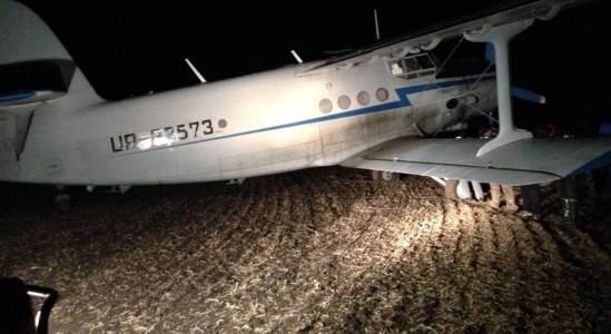 В Киевской области задержан «кукурузник» с российскими сигаретами