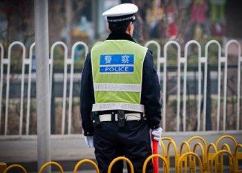 В Китае бывшего менеджера угольной компании приговорили к казни за взятки