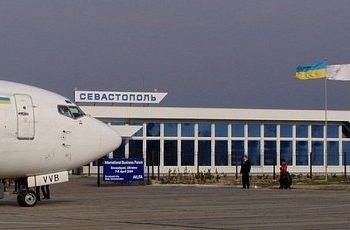 В Крым прибыли итальянские депутаты