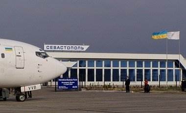 В Крым прибыли итальянские депутаты