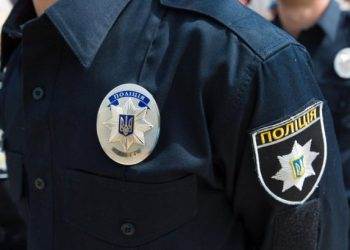 В метро Киева задержали мужчину с оружием