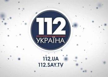 Оперативники не нашли взрывчатку на телеканале «112 Украина»