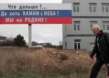 В Симферополе собирают шины: обещают устроить Майдан