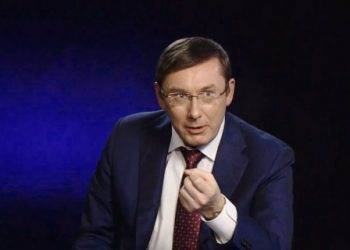 Луценко пригрозил тюрьмой депутатам, не подавшим е-декларации