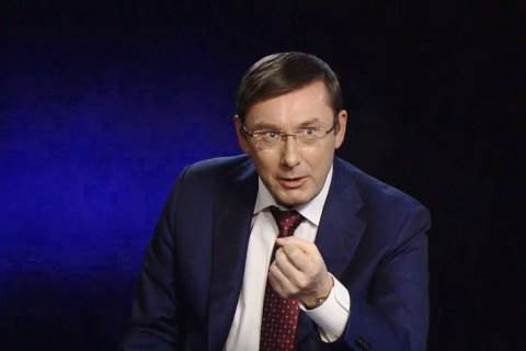 Луценко пригрозил тюрьмой депутатам, не подавшим е-декларации