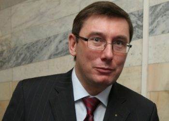 Луценко: С Россией нужен разрыв дипломатических отношений