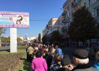 В Донецке боевики хоронят «Моторолу»