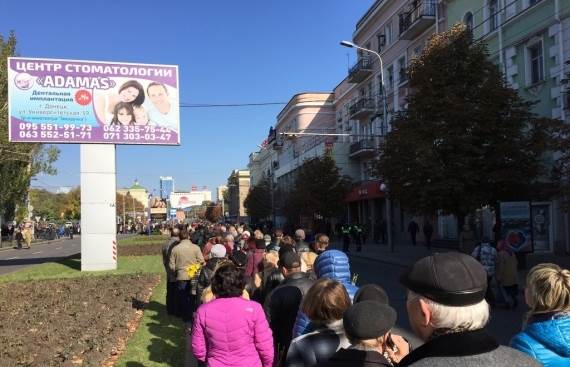 В Донецке боевики хоронят «Моторолу»