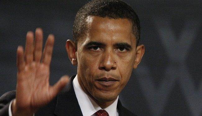 Глава США призвал республиканцев отказаться от поддержки Трампа