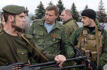 Российская газета написала о контрабандных потоках в ОРДЛО