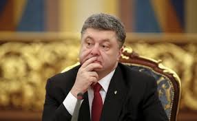 Порошенко назвал условие открытого наступления на Российскую Федерацию