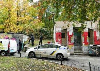 В Киеве возле детской площадки нашли гранату