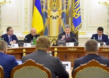 Порошенко продлил санкции против Российской Федерации на год