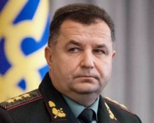 Полторак рассказал, какое летальное оружие могут предоставить США, - пресса