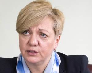 Банковский комитет призвал президента Украины уволить Гонтареву