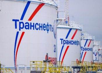 РФ отменила соглашение с Украиной по использованию нефтепроводов