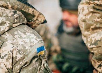 В РФ завели дела против шести офицеров ВСУ