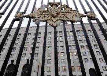 Россия обвиняет украинские спецслужбы в подготовке провокаций