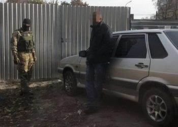 Работник СБУ продавал секретную информацию