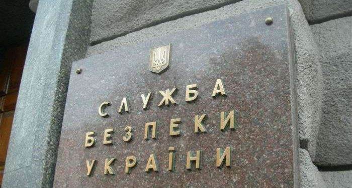 Оперативники задержала российского пропагандиста в Днепре