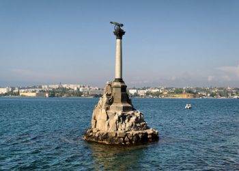 На российских рублях изобразят город-герой Севастополь