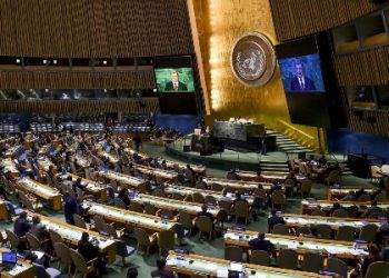 Российскую Федерацию не переизбрали в Совет ООН по правам человека