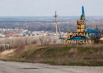 Отвод под Станицей Луганской невозможен: террористы стреляют