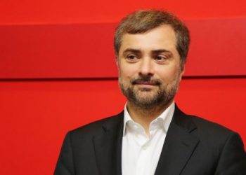 Хакеры выложили в сеть "план Суркова по дестабилизации в Украине"