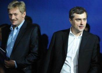 В Кремле прокомментировали взлом почты Суркова украинскими хакерами