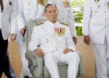 Умер король Таиланда Пхумипон Адульядет