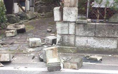 В Японии случилось землетрясение магнитудой 6,6 баллов