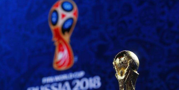 Матч Турция – Украина: результаты