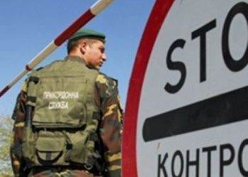 Гражданин РФ умер при попытке незаконного въезда в Украину