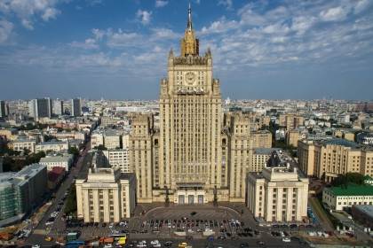 МИД Российской Федерации обвиняет США в «заключении сделки с дьяволом»